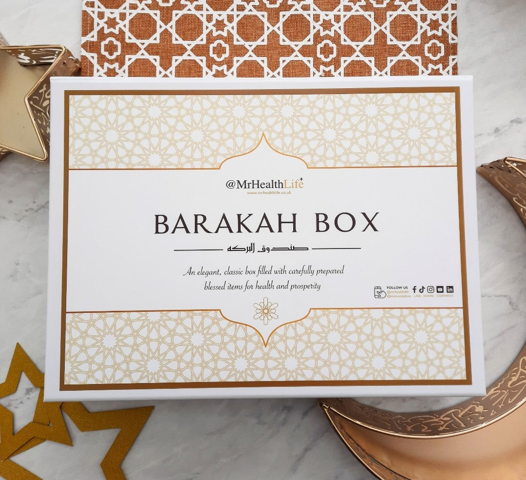 Barakah Box - صندوق البركه